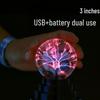 Creative USB 3-inch Electrostatic Ion Lightning Ball Night Lamp Atmosphere Light