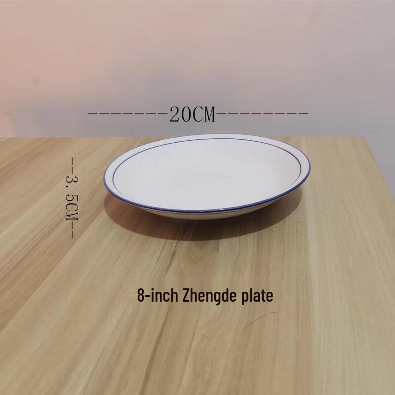8-Inch Chinese Ceramic Noodle Bowl