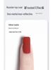 Large Matte No-Wipe Base & Top Coat Strengthening Gel for Nail Salons – Anti-Lifting, Leveling Formula