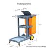 Yingbai Industrial Multifunctional Cleaning & Service Cart