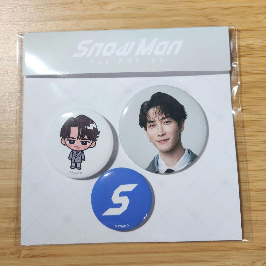 

[Б/У] SnowMan POP-UP товары, лимитированные для Кореи, Ватанабэ Сёта