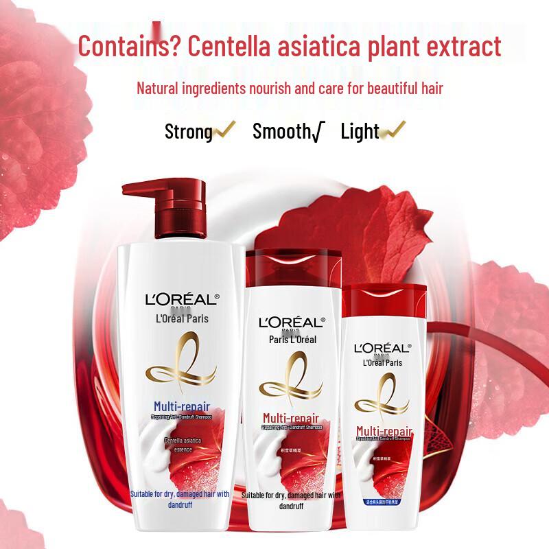 L'Oreal Multi-Effect Repair Anti-Dandruff Shampoo