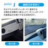 KOKATO Fiat 500 (2008-2023) Custom-Designed Dashboard Mat, Sun Protection Polyester Dashboard Cover Accessories