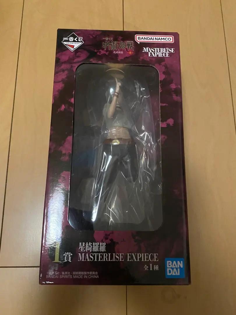 Ichiban kuji Jujutsu Kaisen Death Return Vol.1 Prize I Kirara Hoshi Figure