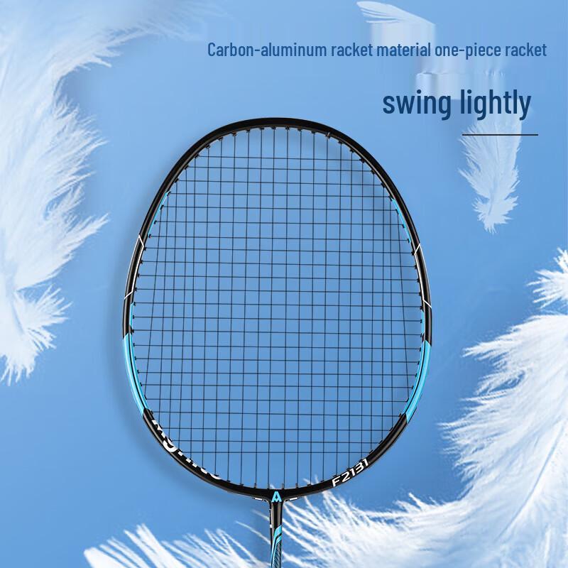 Deli F2131 Carbon Composite Badminton Schläger Set