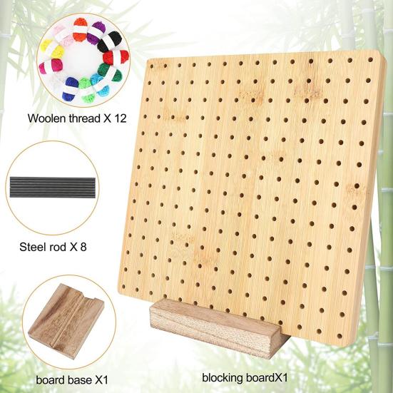 1 Set Häkel-Blockierbrett, glatte Kante, hohe Haltbarkeit, nicht leicht verformbar, wiederverwendbar, mit dichten Löchern, quadratisches Häkel-Blockierbrett mit Nadel-Set