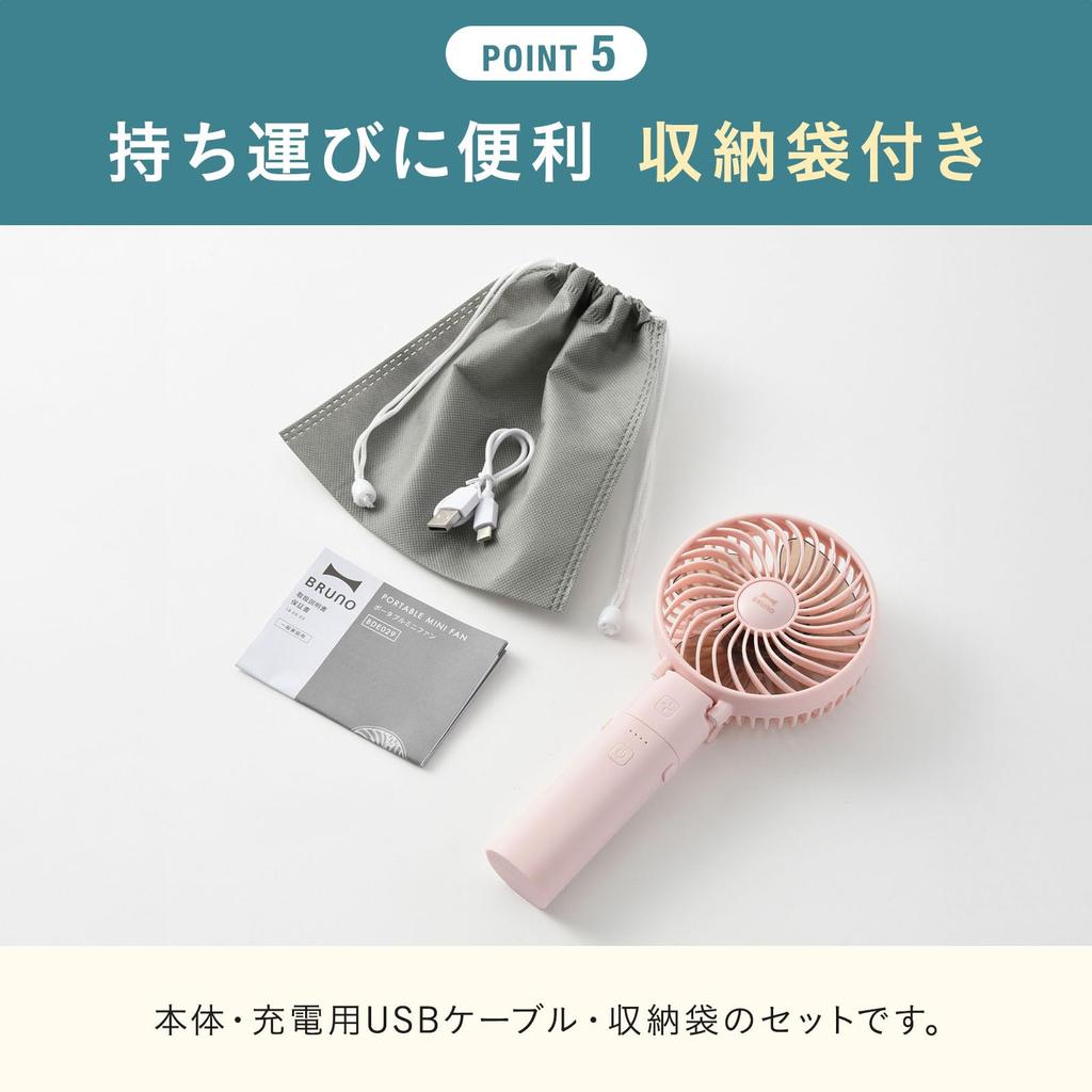 BRUNO Portable Handheld Mini Desktop White Fan, Fan, Fan, Type-C Charging, Foldable, Portable, (BDE029-WH)