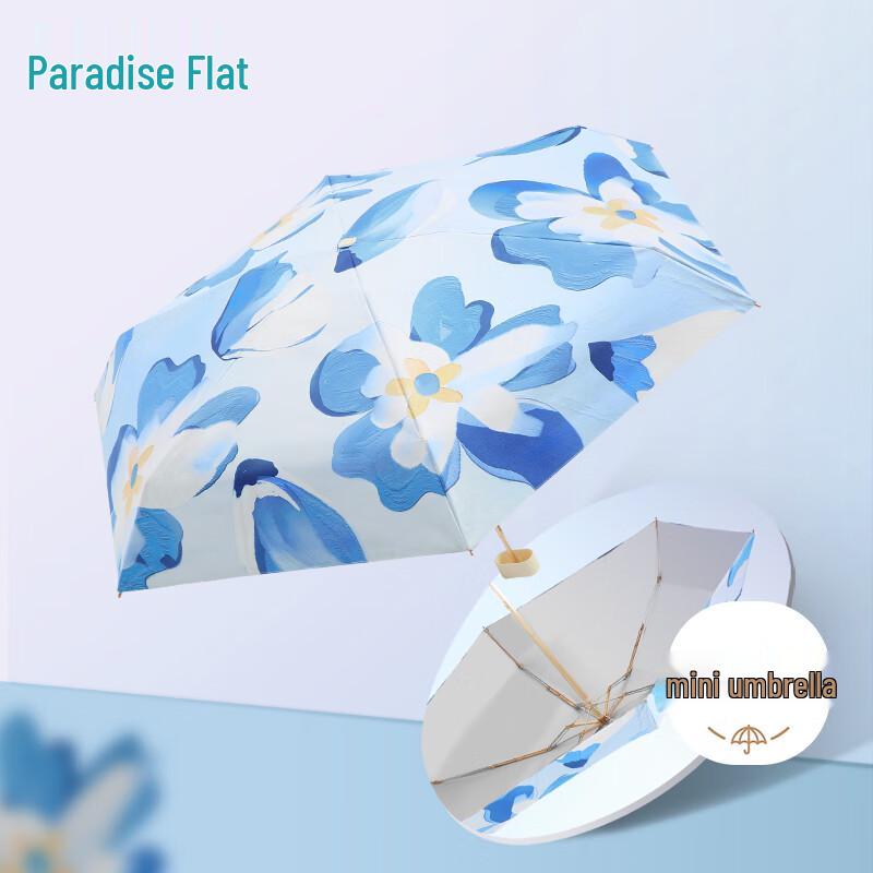 Tiangang Floral 5-Fold Titanium Silver UV Protection Travel Umbrella