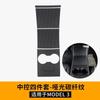 Applicable to TeslaMODEL3/yCentral Control Panel Air Outlet Decorative Sticker Interior Protection Modification Film