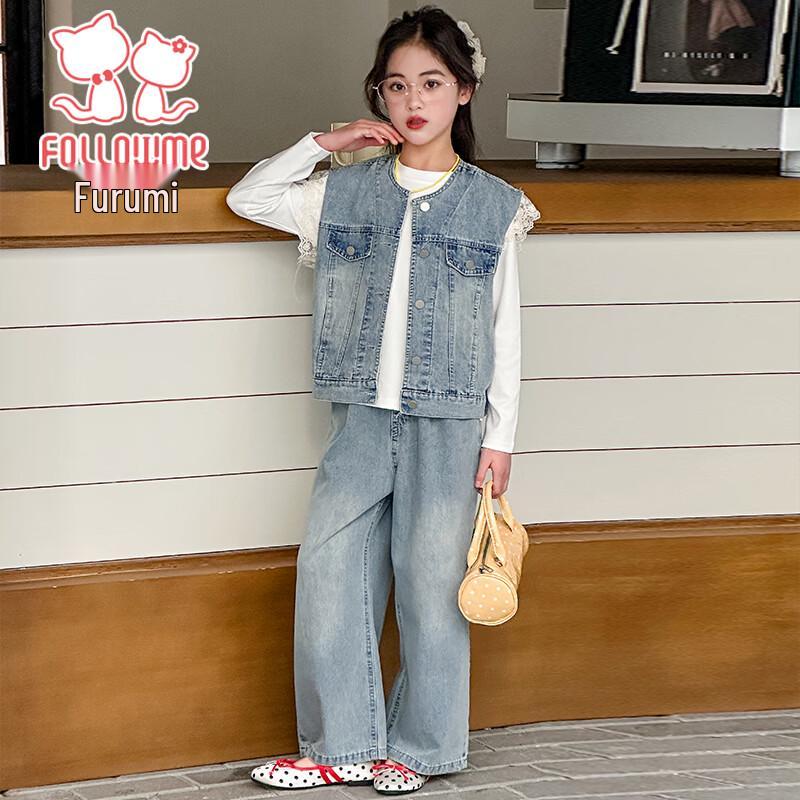Girls  Denim Vest & Wide-Leg Pants Set 140