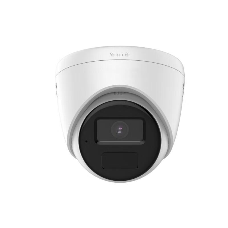 

Hikvision DS-2CD2345C(D)V4-I1 Camera