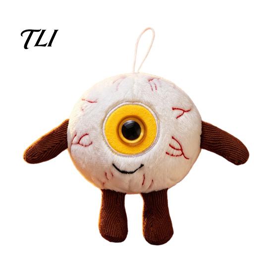 Novelty Eye Plushie Halloween Eyeball Plush Keychain, Funny Scary Stuffed Toy Pendant Polyester Fiber Doll for Backpack, Spooky Mini Bag Charm, Party