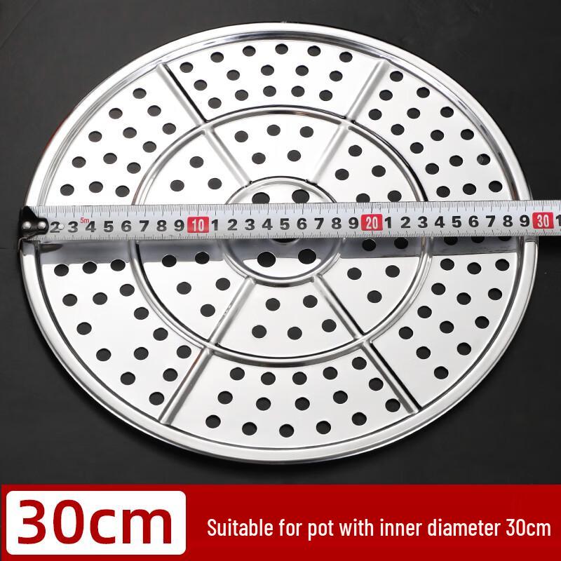 EFULLOT Stainless Steel Steaming Accessories