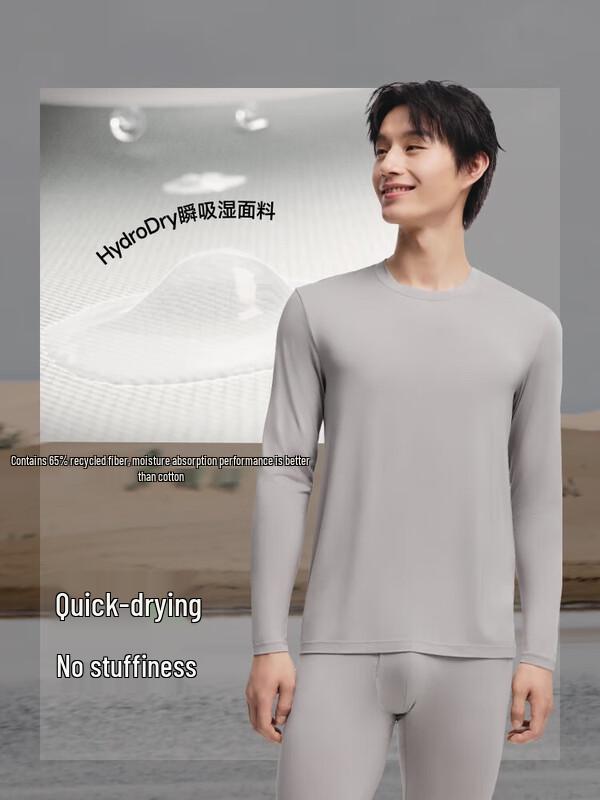 

Мужской термотоп Beneunder