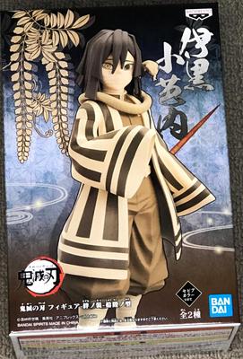BANPRESTO Přemožitel démonů: Kimetsu no Yaiba Figurka Kizuna no Sou Suteriku no Kata Iguro Obanai Sepia Barva Ver.