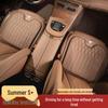 Universal Nezha Car Seat Cushion with Lumbar Support for V/U/AYA/GT/L/X/S Models - All-Season Comfort