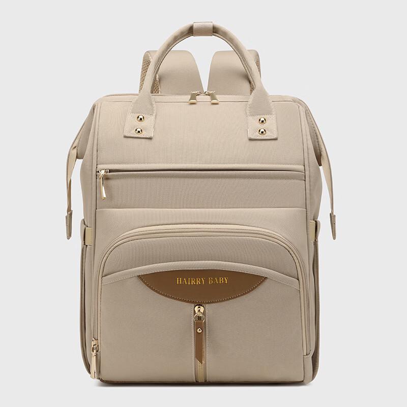 MDNG Lightweight Multifunctional Diaper Backpack