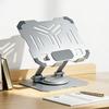 All-Metal 360° Rotating Phone & Tablet Stand, Adjustable Multi-Angle, Desktop Foldable Cooling Holder.