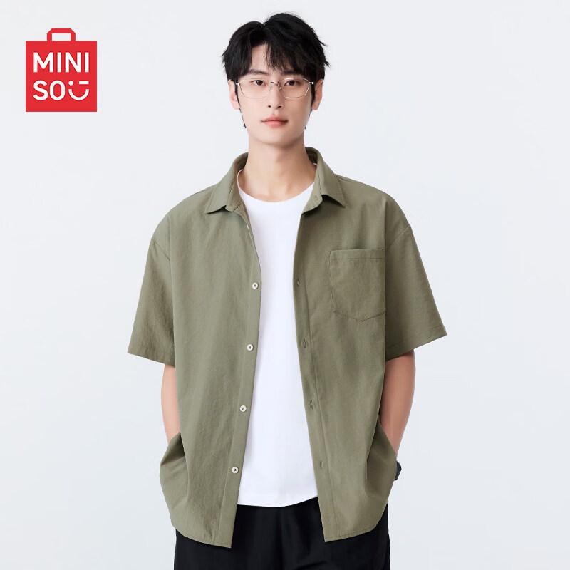 MINISO Men s Ice Silk Quick Dry Short Sleeve Shirt M