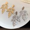 European and American Silver Needle Metal Pleated Leaf Pendant Earrings Fashionable Simple Stud Earrings Light Luxury High-end Earrings Women