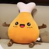 40~50cm Squishy Food Plush Pillow Down Cotton Hot Dog Corn Ice Cream Fried Chips Hamburger Tea Back Support Plushie Decor Gift