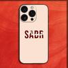 Quran Sabr Islam Patience Phone Case For iPhone 16,15,14,13,12,11,Pro,XS,Max,XR,Plus,E,Mini Black Shockproof Cover