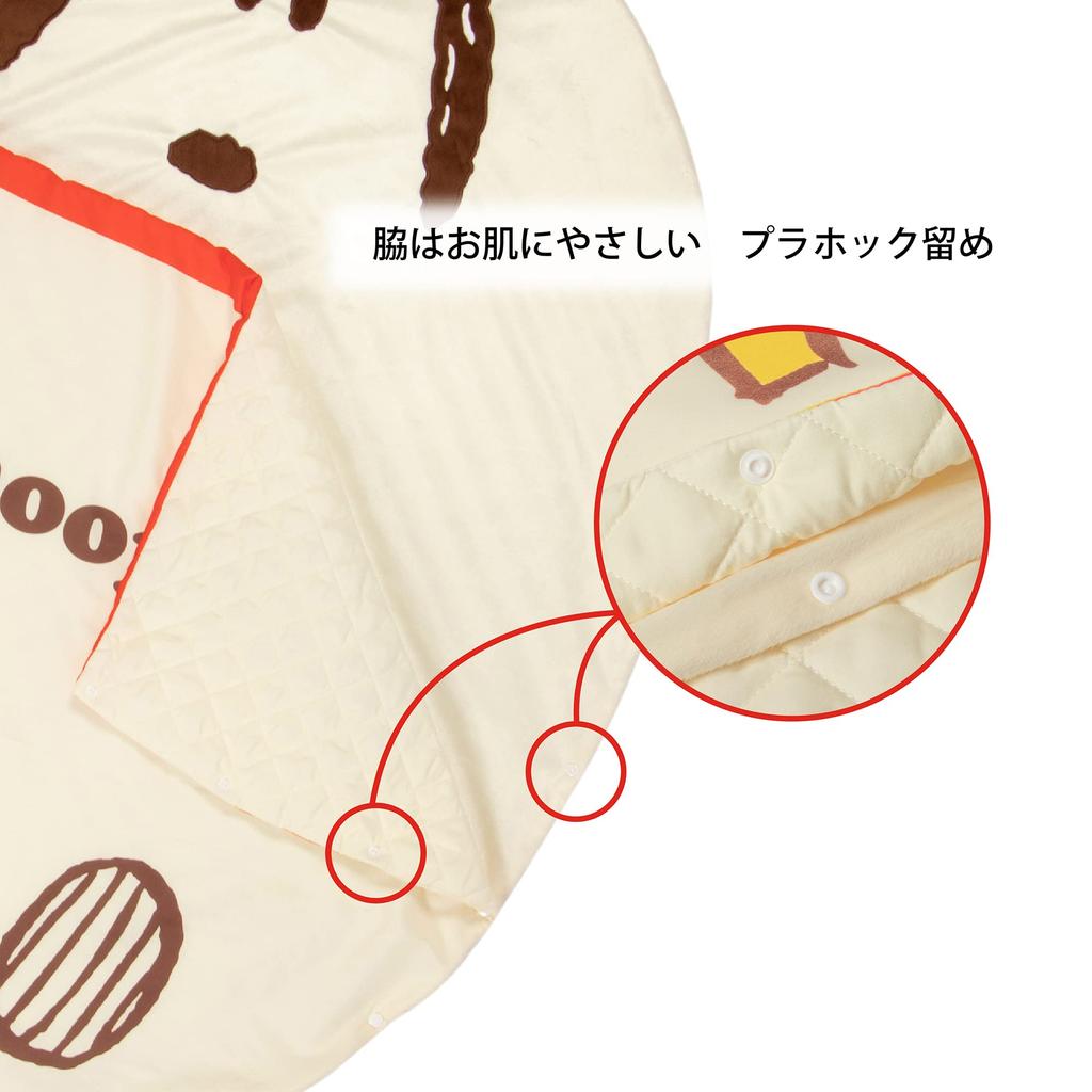 nishikawa Snoopy Sleeping Nap Open and Close with LF51586679IV 120 x 100 cm [Nishikawa] Children's Bag, Futon, Buttons, Portable, Sleeping, Woodstock,
