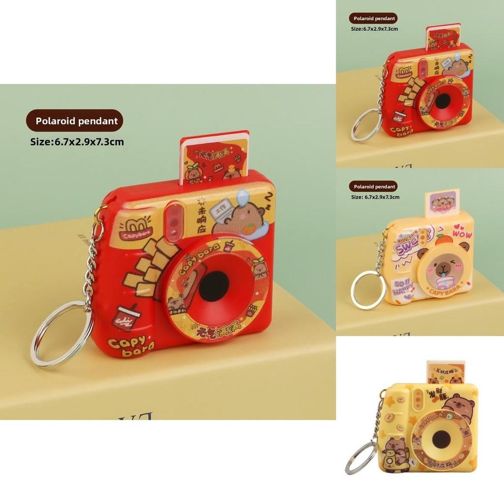 Capybara Camera Flash Keychain With Light And Sound For Kids Gift