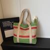 Contrast Straw Bag Large Capacity Holiday Beach Bag Women's Shoulder Tote Bag