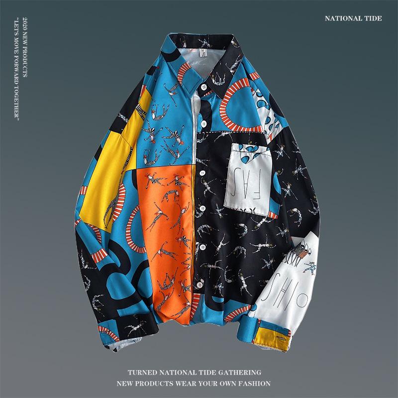 Men's Spring Retro Floral Long Sleeve Shirt - Korean Style, Trendy, Versatile, Loose Fit, Hong Kong Couple Style Top.