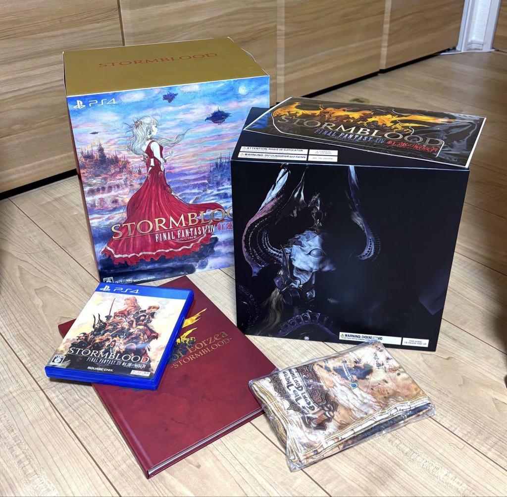 [USED] FINAL FANTASY XIV: Stormblood [Collector's Edition]