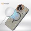 Funda Magnética Mate para Teléfono para iPhone 17 16 15 14 13 Pro Max Air Magsafe Carga Inalámbrica Marco de Lente Metálico Escarchado Cubierta de Botones