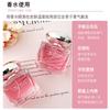 50Ml Women's Perfume Counter Hot Sale Pink Diamond Fragrance Same Perfume
