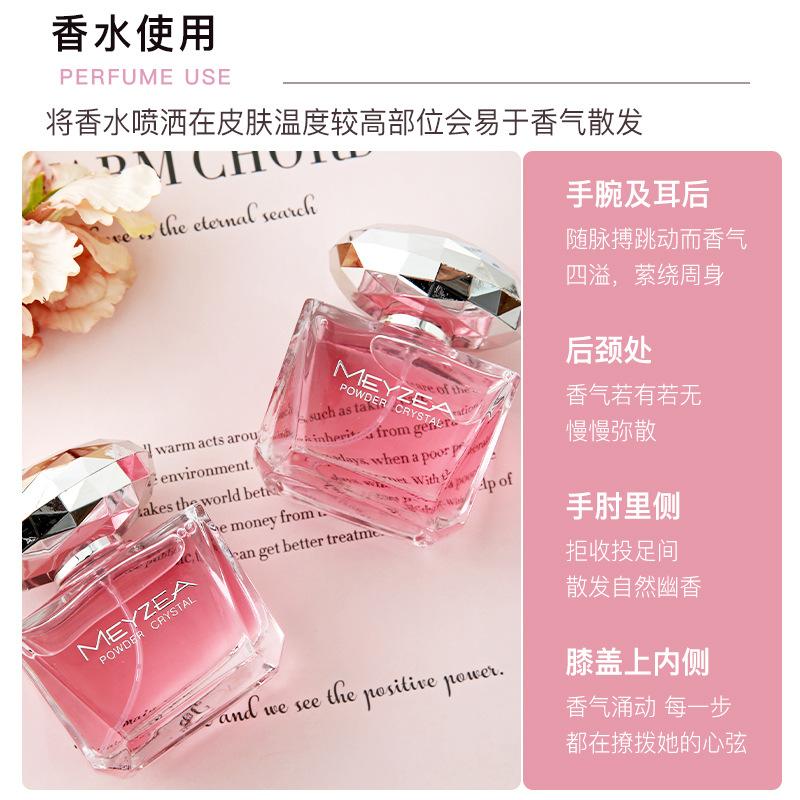 50Ml Women's Perfume Counter Hot Sale Pink Diamond Fragrance Same Perfume