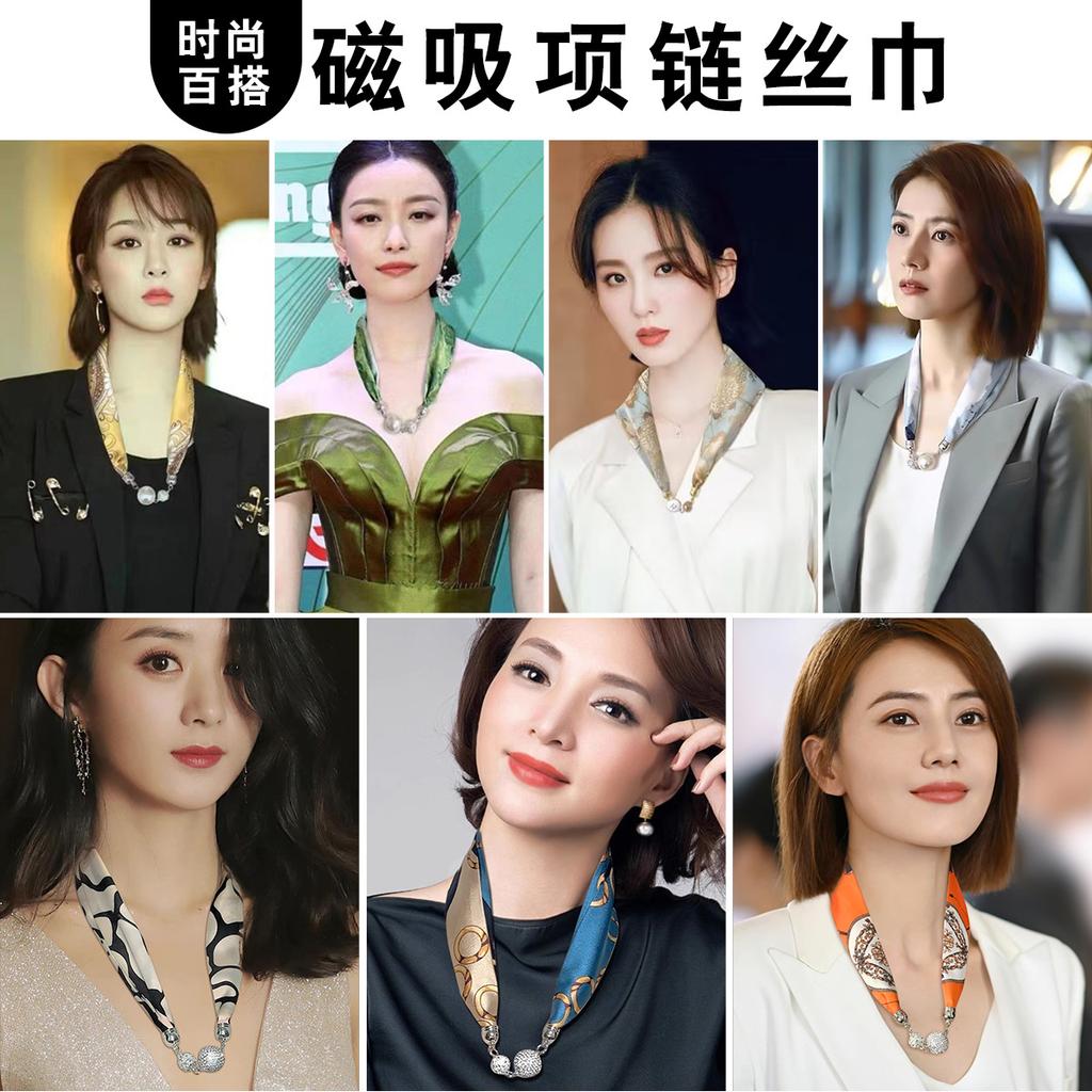 Chinese Style Retro Multi-Functional Lazy Magnetic Silk Scarf Small Strip With Diamond Magnetic Buckle Small Scarf Headband