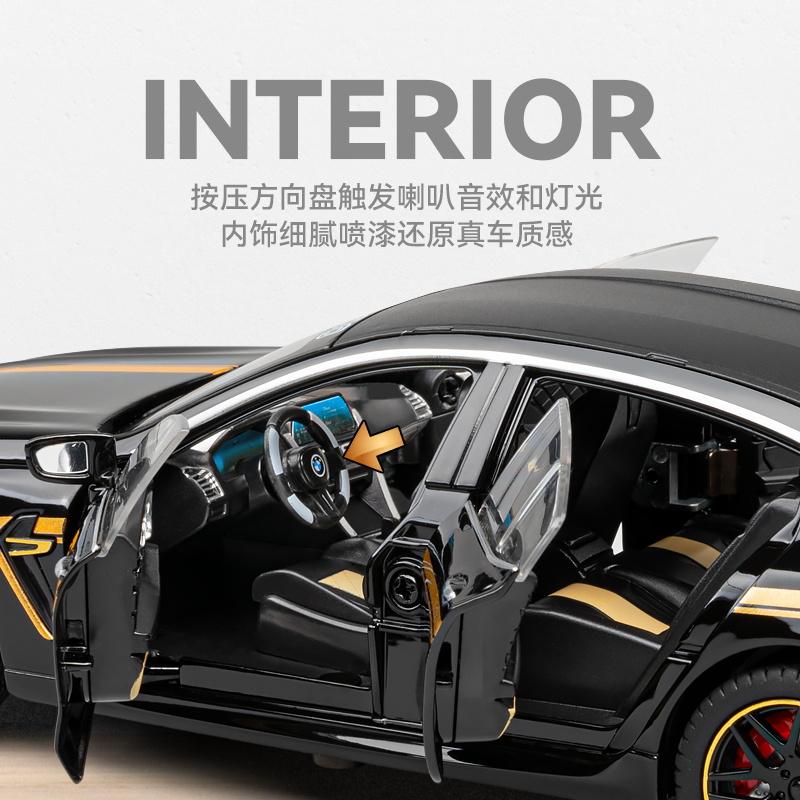 1:24 BMW M8 Gran Coupe F93 Supercar Alloy Sports Car Model Diecast Metal Home Decoration & Collectibles Hobby Display Ornaments