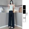 Women's Summer 2024 Ice Silk Wide-Leg Pants - White Textured Casual Petite Style