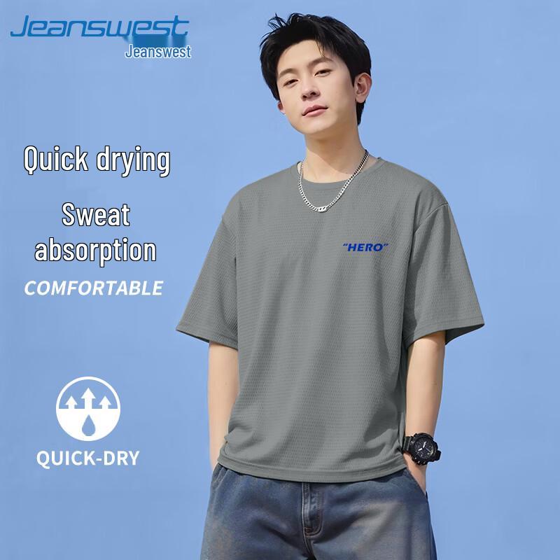 Jeanswest Men s Cooling Quick-Dry Mesh T-Shirt 3XL