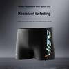 Li-Ning Professional Quick-Dry Anti-Embarrassment Swimming Gear Square-Cut Swim Shorts Men Swimwear Black LNKW052-1