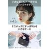 JVC Kenwood Victor HA-A30T2-P Wireless Earphones, Bluetooth Ver. 5.3, Noise Cancelling, App Compatible, Multipoint, 27 Hours Total Playback Time, Buil