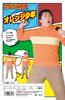 Clearstone Narikara Kenkyubu Cosplay Halloween Orange Boy Orange Men's