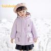 Balabala Girl's Thick Hooded Down Jacket