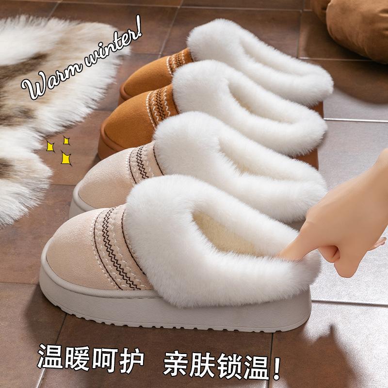 Suede cotton slippers women's wear 2025 new plush thick bottom non-slip home home thickened warm wool slippers