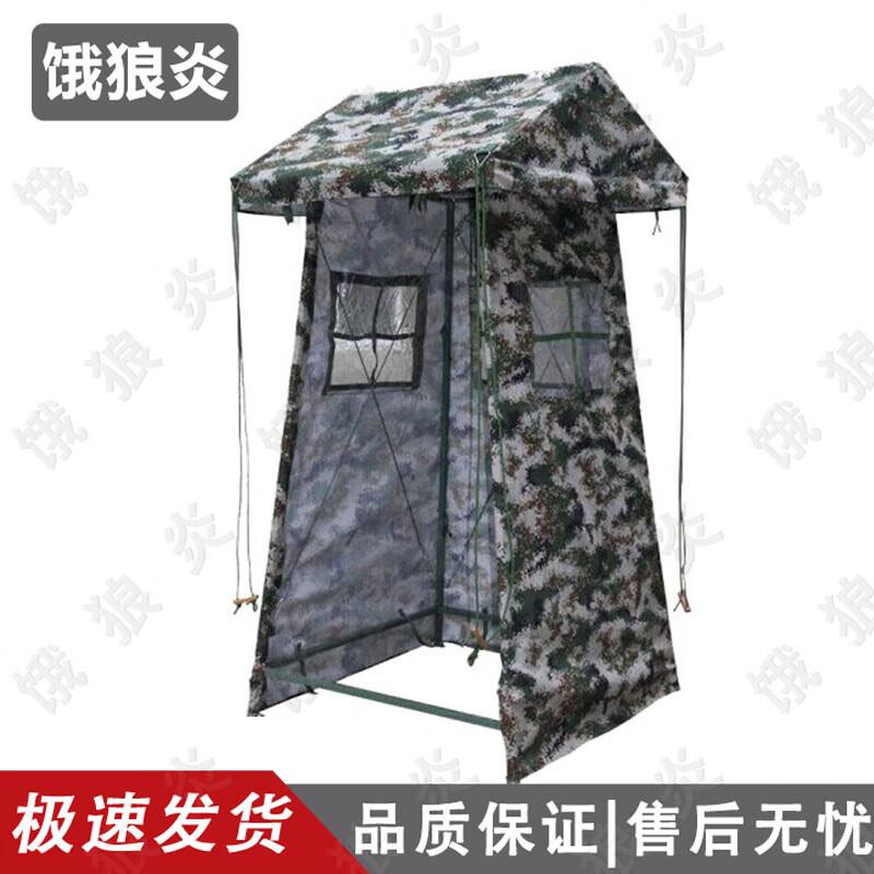 Hungry Wolf Field Sentry Tent