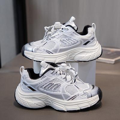 Neue modische Freizeitsport- und vielseitige Papa-Schuhe, atmungsaktive und rutschfeste Damenschuhe