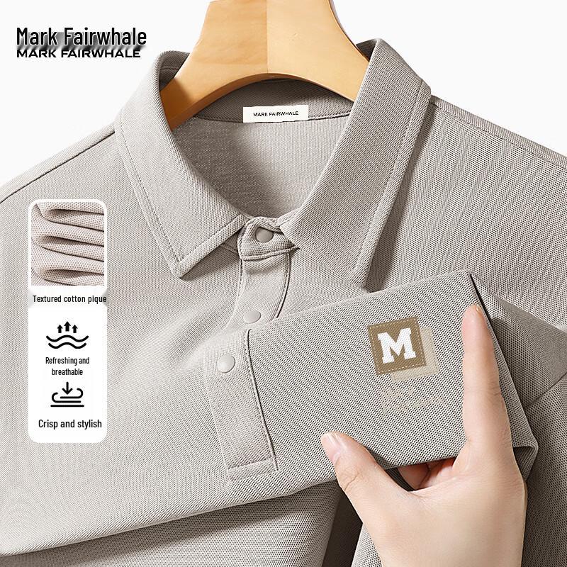 

MARK FAIRWHALE Men s Loose Fit Cotton Blend Polo Shirt 2XL