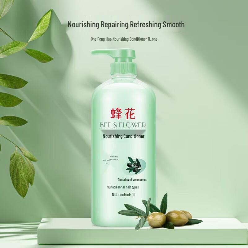 

Bee & Flower Olive Nourishing Conditioner