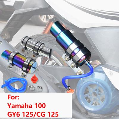 1 Set Motorrad Ölkühler Kühler Modifizierte Teile Kompatibel Für Rsz Gy6 125 (Farbe der Ölrohrverbindung