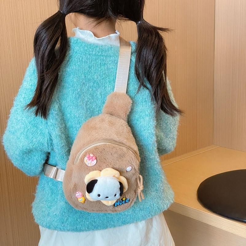 Plush Fashionable Melty Sling Bag For Children With Adorable Prints And Design Lightweight
