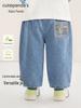 Kaka Panda Spring Jeans for Boys & Girls - Trendy Toddler & Baby Casual Long Pants
